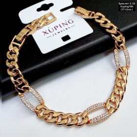 Браслет Xuping18K 0337 (17+2см.)